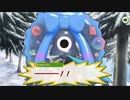 【けものフレンズ3】クリスマスイベント(ボス戦闘bgm)