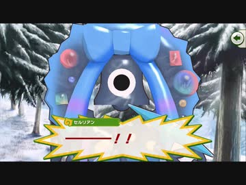 【けものフレンズ3】クリスマスイベント(ボス戦闘bgm)