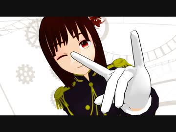 【APヘタリアMMD】日娘さんで『一騎当千』
