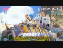ゆっくり実況プレイのオーバーウォッチかよ！その６７