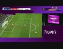 【イングランド】プレミアリーグ第１７節／６試合ダイジェスト【19-20】