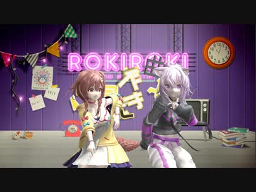 【戌神ころね】ロキ 【猫又おかゆ】