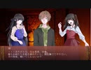 【ヤンデレボイスドラマ】blind alley【第2話√逃げ出す】