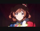 MAD「Star Diamond」(少女☆歌劇 レヴュースタァライト)