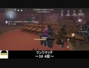 [サバイバー・祭司]非常用脱出ワープ【第五人格を実況プレイ Series2】#82