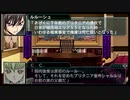 【実況】第二次スパロボＺ破界編をのんびり実況していきたい【２４破界目】