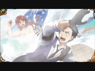 新サクラ大戦（第２話より）ついでに初穂の風呂を覗く神山誠十郎