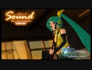 【PS4】初音ミク Project DIVA Future Tone 『サウンド（ボーカルミク）PV』