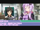【サタスペ】青春狂想曲 メニマニの悪魔の謎 補足回