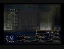 （実況）BUSIN　第47回