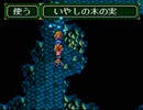 【二人で実況プレイ】LUNAR ETERNAL BLUE　ｐａｒｔ54