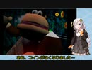 【VOICEROID実況】紲星あかりのドンキーコング64のんびりゲーム実況【part24】