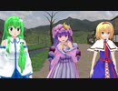 パチュリーママとかわいい子供たち(大富豪編)【東方MMD】