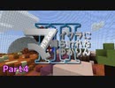 【Minecraft】 