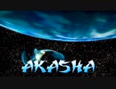 xi-Akasha