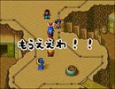 【二人で実況プレイ】LUNAR ETERNAL BLUE　ｐａｒｔ57