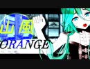 【MMD艦これ】山風で『orange』【MMD-PV】