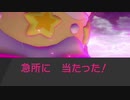 【ポケモン剣盾】ガラルビギニングにポケ復帰勢が挑む！【実況】Part6