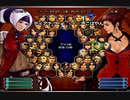 KOF０２UM 西日暮里VERSUS・第４６８回紅白戦・その３（ラスト）