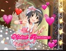 小日向美穂「Naked Romance」