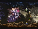ハムスターが如く「ロマサガ３R」part LAST