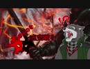 ヴァーチャルケモPWのデッキ紹介 ６
