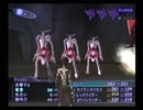 【真・女神転生III NOCTURNE クロニクル】HARDシジマ実況プレイ141
