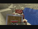 【１．１４】約10分クラフト・征服DAY2【７２０分目】
