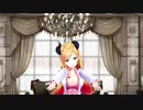 【MMDホロライブ】癒月ちょこでおねがいダーリン
