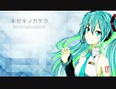 2020 M3春 M-22ab circumstance 「キセキノカケラ」