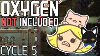 【oxygen not included】天然ガス発電機が動いてしまった　cycle 05