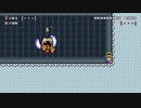 【スーパーマリオメーカー2】スーパー配管工メーカー part104【ゆっくり実況プレイ】