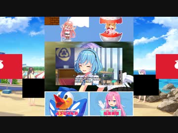 【音MAD】ドスケベ股