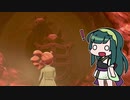 【ポケモン剣】東北姉妹とガラルの旅！#05【VOICEROID実況】