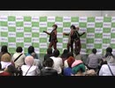 【SSS】コスプレパフォーマンス　ダンキラ　シアターベル