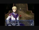 YsⅢ_フェルガナの誓い(WindowsVista対応版)03