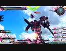 【ティエレンタオツー視点】道化のEXVS2_26