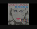 Kasso - Baby Doll (Extended Version 1985) ITALO-DISCO