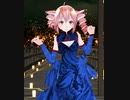 【MMD】SweetDevil Tda式改変 重音テト Dress
