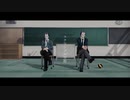 【MMDHQ!!】赤葦と角名でスクランブル交際