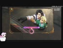 【実況】リスナーと行く新太正の旅part9【新サクラ大戦生配信アーカイブ】