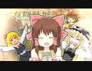 不思議なお祓い棒☆