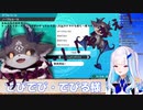 戦う前から悪魔にかわいい攻撃をしてしまうリゼ・ヘルエスタさん