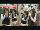 川上千尋プレゼンツ「秋のわくわくジャンプ！」#3