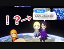 アキくんのマリオカート大会に現れた例の男【にじさんじ 鈴谷アキ 剣持刀也】