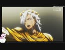 【実況】リスナーと行く新太正の旅part10【新サクラ大戦生配信アーカイブ】