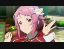 SAO　Reホロウフラグメント　実況プレイ　part46