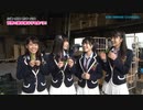 村中有基プレゼンツ「村中先輩にまかせなさーい！」#1