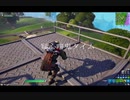 Fortnite)キャッシュカップをやってみた