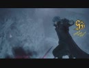 DMC5 M16 ノーダメージ DMD